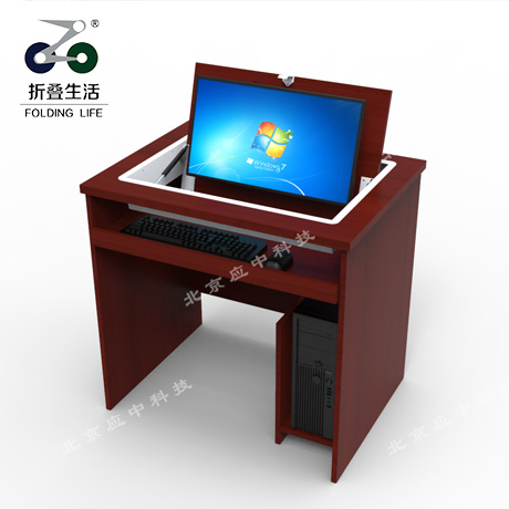 Q1翻轉(zhuǎn)電腦桌，多功能辦公桌，顯示器隱藏電腦桌