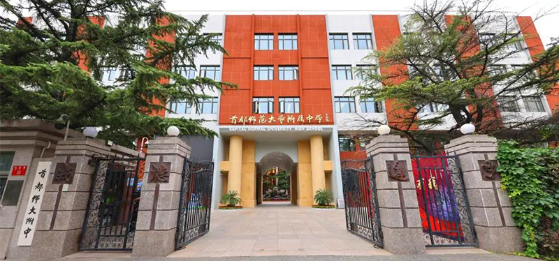 首都師范大學附屬中學升降屏風考試桌，電教室電腦桌