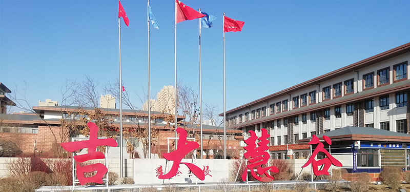 長春吉大慧谷學校升降屏風桌，電教室電腦桌，機考卡座