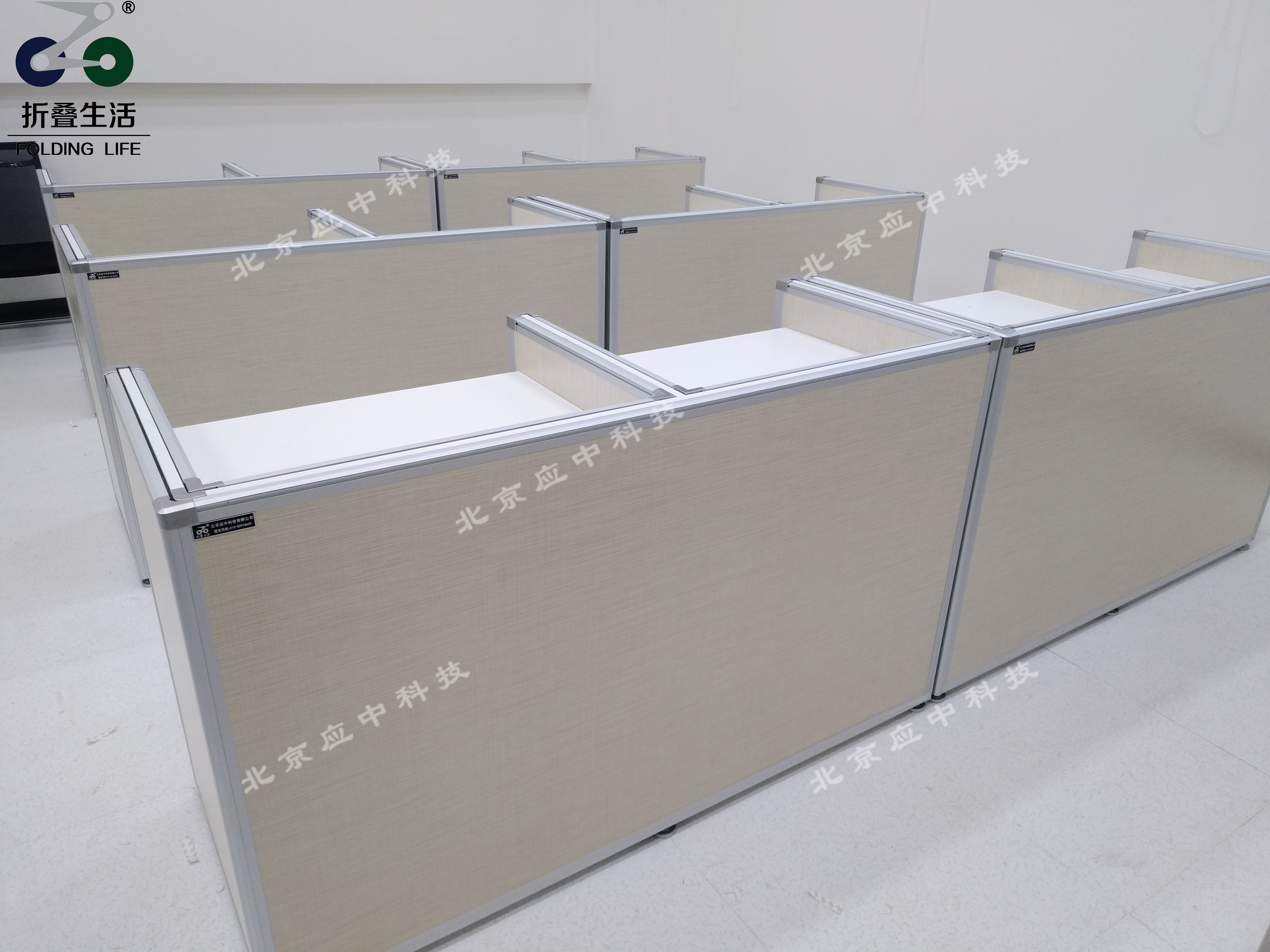 應(yīng)中科技：智能家具發(fā)展新趨勢